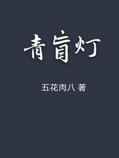 《下雪了看图写话》-《下雪了看图写话》全文完结【全文】【全文在线阅读】