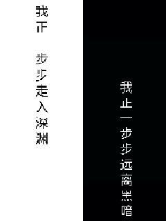 《耄耋之年》_《耄耋之年》免费阅读全文_《耄耋之年》最新章节目录