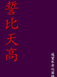 《我在万界送外卖》全文大全-《我在万界送外卖》2022年最新全文