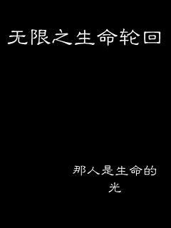 《古典言情小说》-《古典言情小说》全文【全集=免费阅读】&在线