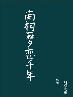 《君王侧》全文-《君王侧》完结全集免费阅读